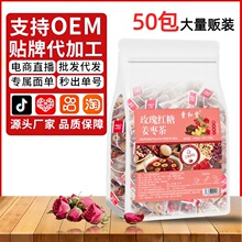 ���]õ��t�ǽ�������A��Ů���̋����Ѫ�������B�����B�