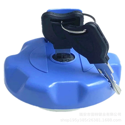 Vico urea tank cover, Tank cap