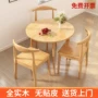 小户型组合实木家用圆桌