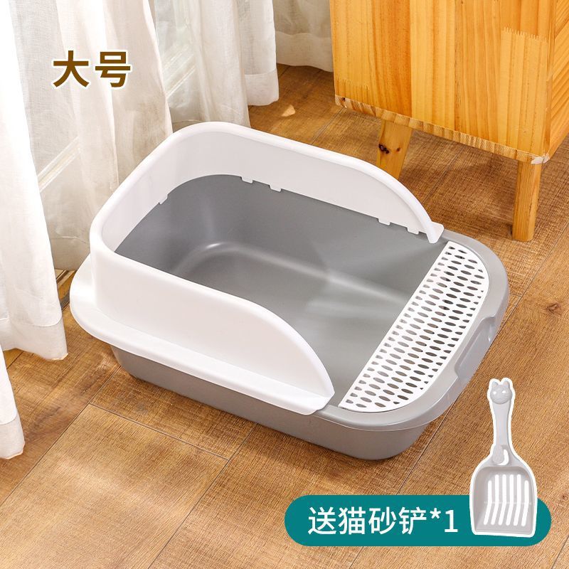 특대 사이즈 50CM [회색과 흰색] + 무료 삽/고양이 웃긴 막대