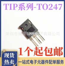 ȫ��ԭװTIP2955 3055 142 147 34C 35C 36C CW ֱ��TO-3P TO-247