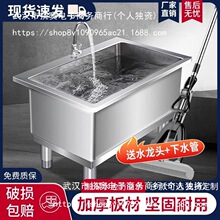 ���P��ϲ���һ�w�Ӻ�����҃���������ˮ�۳�ʳ�ò͏d����Ĭ�J�