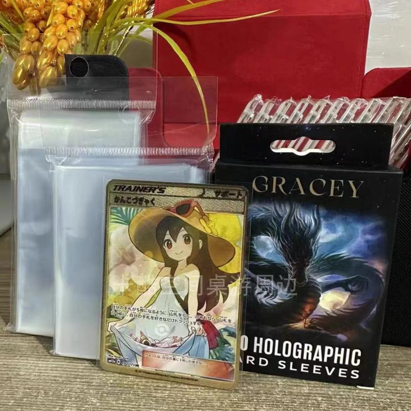 Jianzhong Baokecumeng Card Film Liner High Definition Transparent Card Bag Digital Baby Pocket Card Set PTCG Card Set