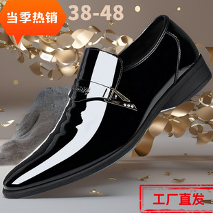 2024 New Style Leather Shoes Men's plus size Patent Leather Bright Face Pointed Business Dress British Breathable Youth All-match Wedding Shoes for Men