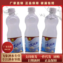 ���弾��ݱ�����Lζ���500gƿ����̼����ˮ��������֭����