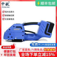 �����DD19Aplusȫ�ԄӴ���C�u�^ľ��늄��Ԅ���䓎�pet��������