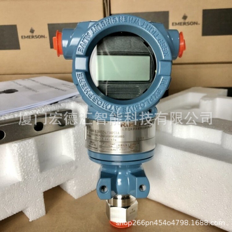 Imported Transmitter 3051Gp4A2B21Ab4M5K8Hr5 American Rosemount Rosemoun Quality Assurance Imported Transmitter 3051Gp4A2B21Ab4M5K8Hr5 American Rosemount Rosemoun Quality Assurance