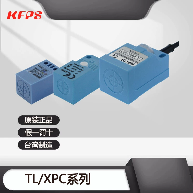 Taiwan открывает датчик KFPS TL-18N04E1-C 18N04E2-C 18P04E1-C 18P04E2-C