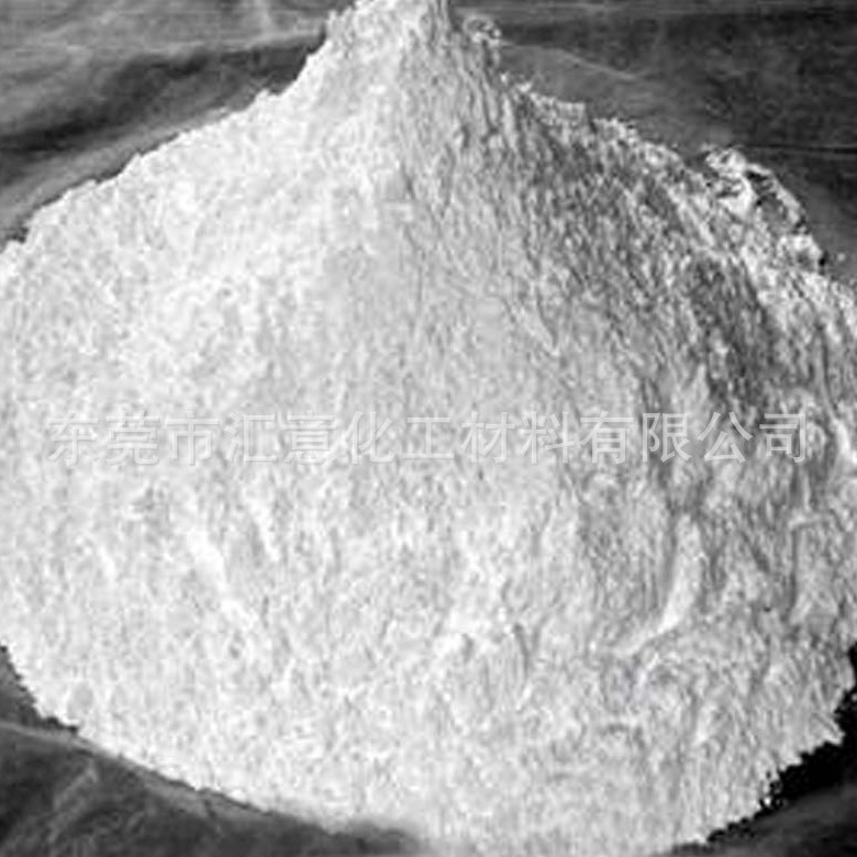 超细次磷酸铝  PA6 PET PP PE TPE TPR高效阻燃剂