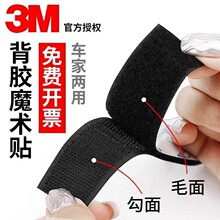 3m���z��ճ�A��ħ�g�N��ĸ�۷���ɳ�l�̶�ճ�۹�ëһ�w����ħ�g�N