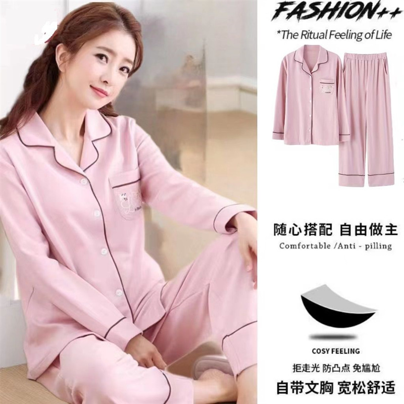 100% pijamas de algodón para madres jóvenes y de mediana edad con almohadilla en el pecho chica de manga larga casual ropa para el hogar otoño e invierno más tamaño