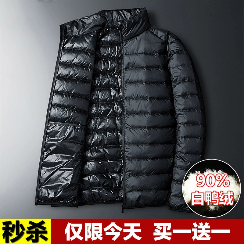 Men's demi-season sports keep warm velvet down jacket