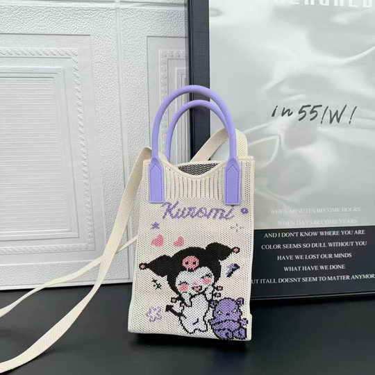 Mobile Phone Bag Kulomi Merlot Cartoon Cute Mobile Phone Bag Knitted Bag Crosbody Bag Portable Cute Small Square Bag
