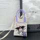 Mobile Phone Bag Kulomi Merlot Cartoon Cute Mobile Phone Bag Knitted Bag Crosbody Bag Portable Cute Small Square Bag
