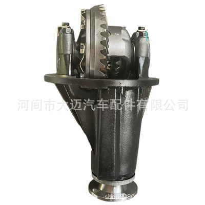 Jinbei 6480 Differential Assembly Differential assembly