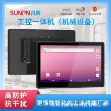 Ӎ�i���ܹ��I���|��һ�w�C����ƽ����X֧�֔Uչ���xWindows/��׿