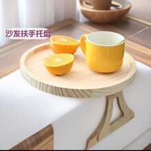 ����ɳ�l���֌�ľ�бP��yʽ���ۯB�A�ΊAʽ�бPɳ�l��ʳ�Ʊ��м�