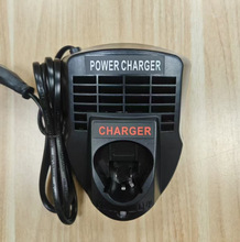 �m��춲�ʿBAT411 10.8V/12V�늳�BOSCH 늄ӹ��߿��ٳ�����S��