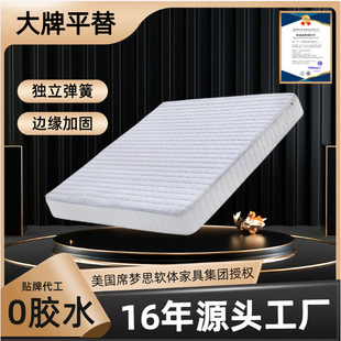 ���zϯ��˼���z���|����a�ĸ�뼉�����������A�������ʽ�p�˴�