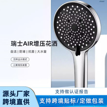 �羳��ԡ�����������^���ß�ˮ��ϴ����ԡ����ԡ������ɏ���^���b