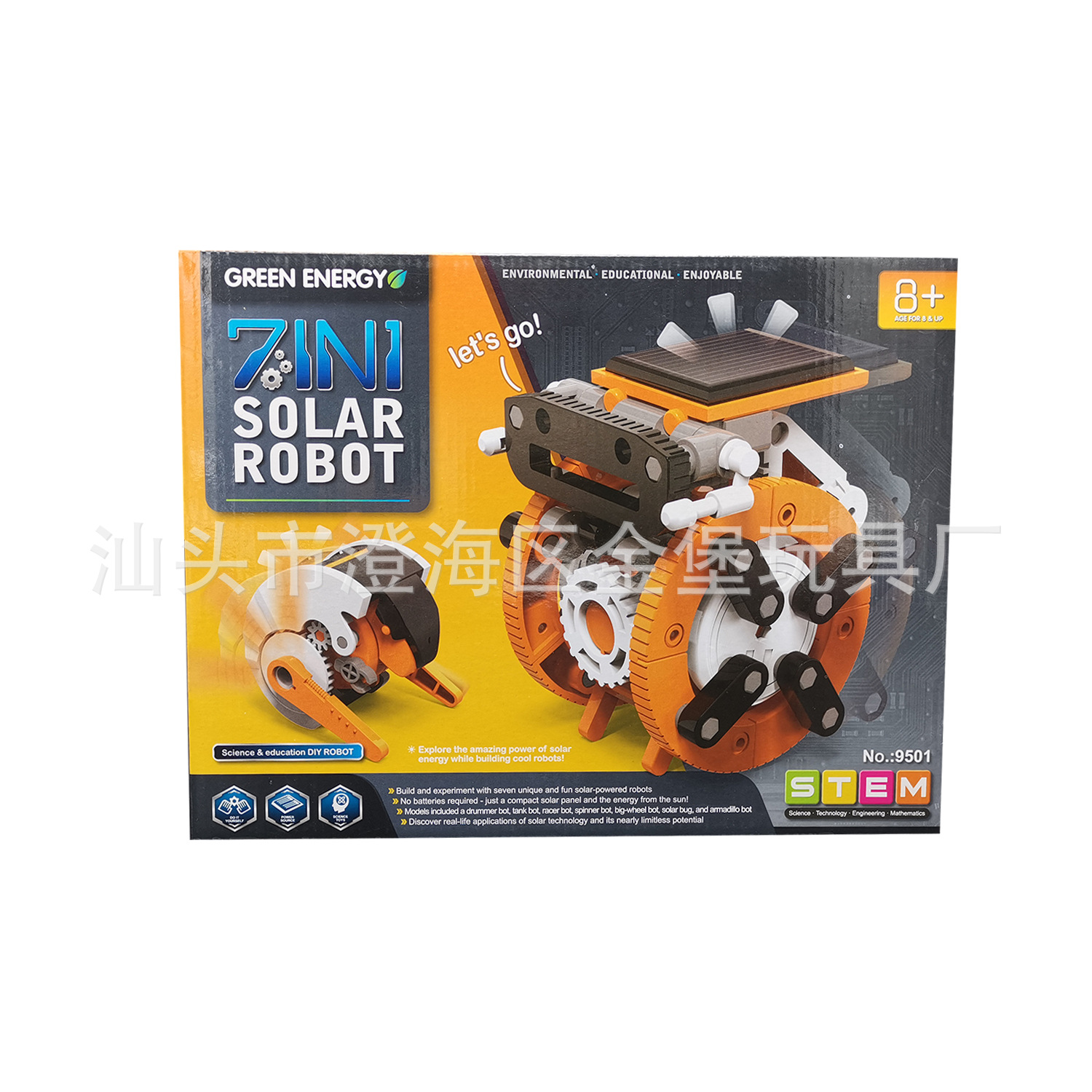 Venta caliente transfronteriza DIY ensamblado juguete 7-en-1 auto-instalado robot solar juguete 7-en-1 robot inteligente