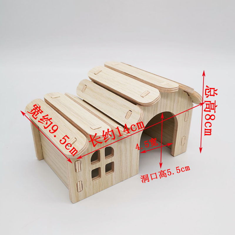 Hámster de madera suministros paisajismo hámster nido mini muebles decoración Villa madera maciza pequeña casa otoño