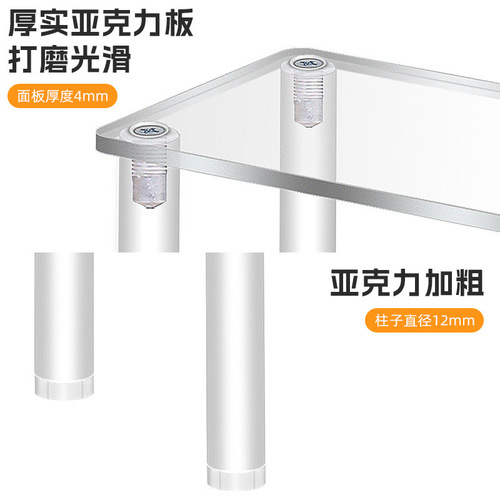 Transparent acrylic display rack ladder shaped figure blind box storage rack Bubble Mart doll display partition high-rise rack