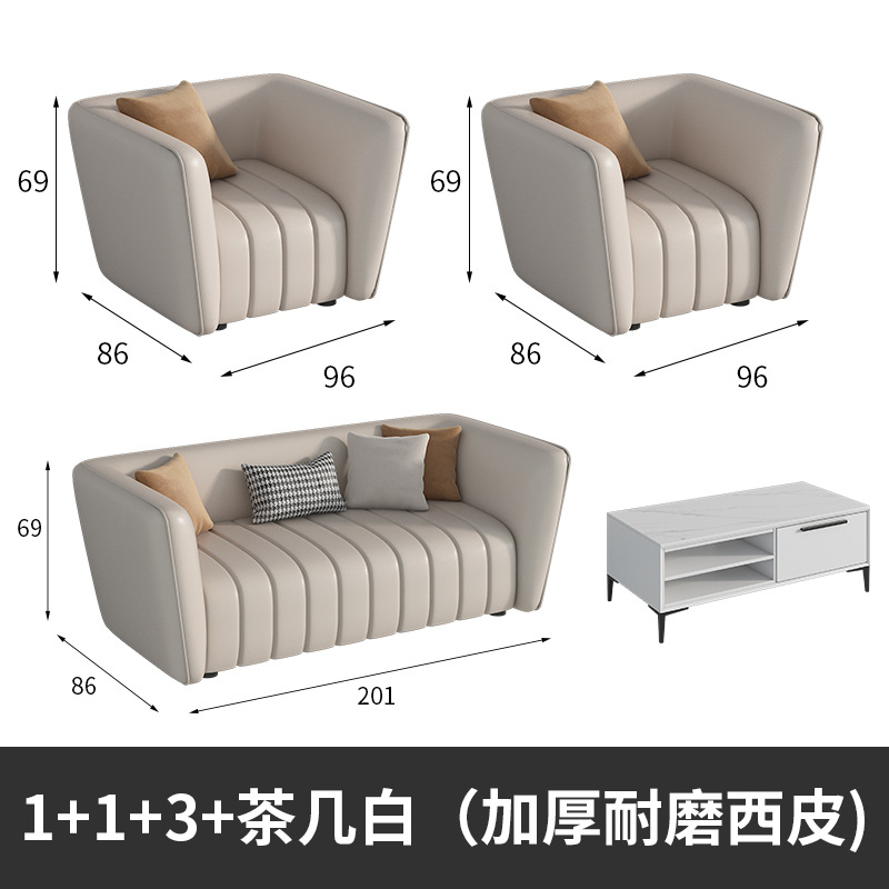Office Sofa Boss Business Italian minimalista moderno de lujo ligero Estilo crema Recepción Teclas de piano Mesa de centro recta
