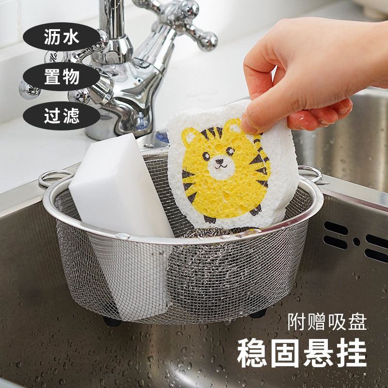 cocina japonesa triángulo drenaje rack fregadero estante de almacenamiento sobras de arroz red de filtro residuos de filtro de basura cesta de drenaje colgante red