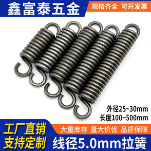 ����䓾���5.0mm�⏽25-30mm�ִ����Ɏ��h�����쏊��������������