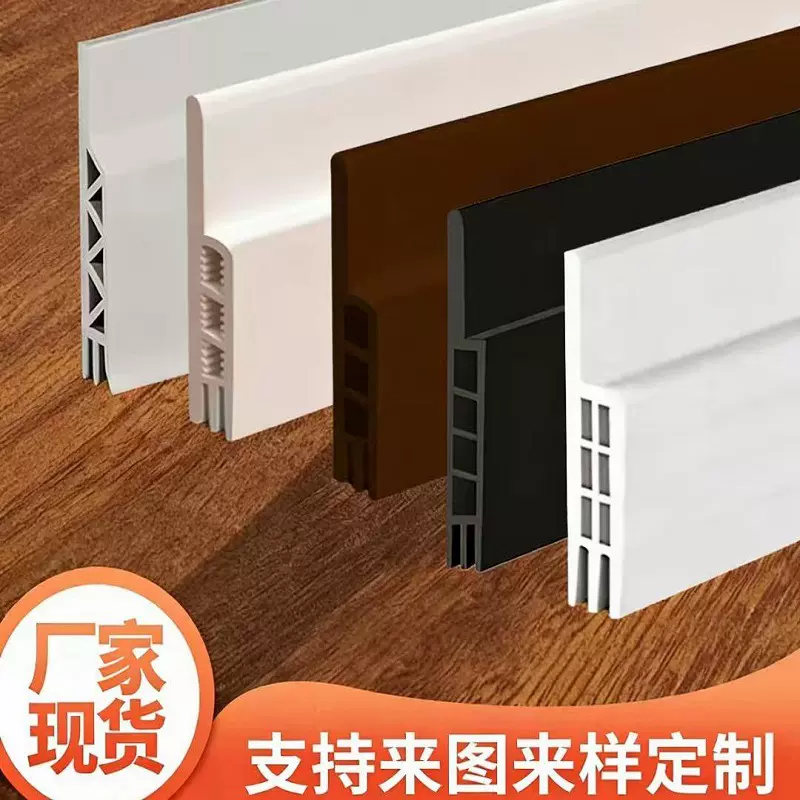 跨境直供门底密封条六孔三层门缝隔音防尘防风胶条木门玻璃门胶条