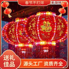 ����l����\���D���R���^��LED�߲��̨���T��һ������2026�¿�