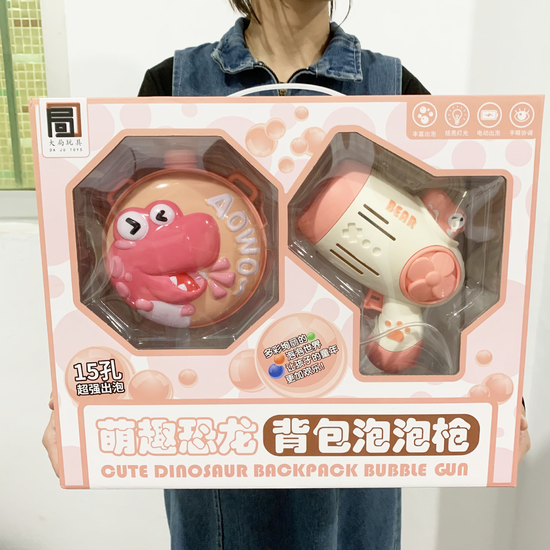 微信图片_202304121242413