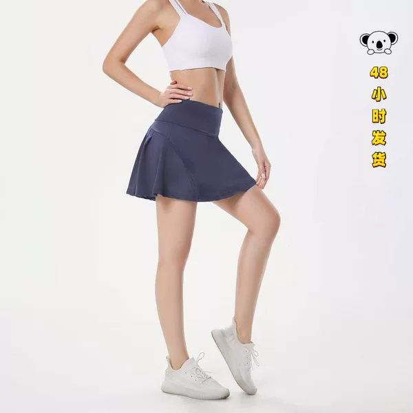 D 62634 Yoga Fitness Running Skirt