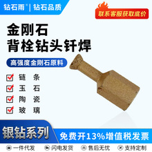 �T������ʯ̨���_�����p��̨������^�մ�ˮ�۽�ĥ�Cʯ�Ĵ���
