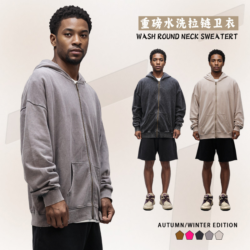350g Distressed Zipper Hoodie for Men, Oversized Drop Shoulder Vintage Washed Heavy Terry Cardigan Jacket, Heavyweight Men's Clothing