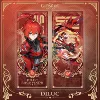 Diluk skin model