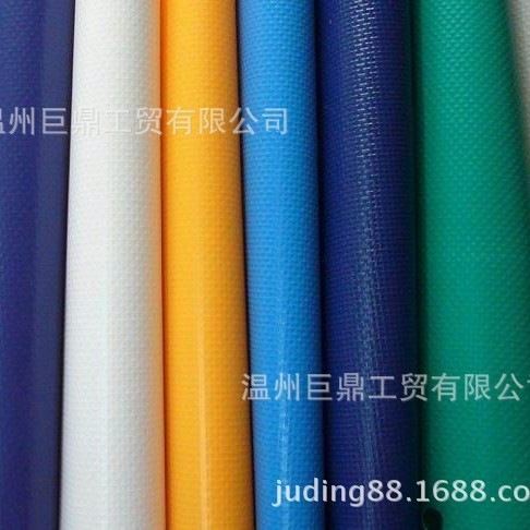 供应优质新料园林pe垃圾袋布搬家袋布料卷料