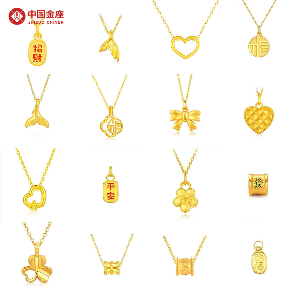 水贝黄金999足金吊坠3D硬金锁骨链美容美业引流礼品套装直播爆款