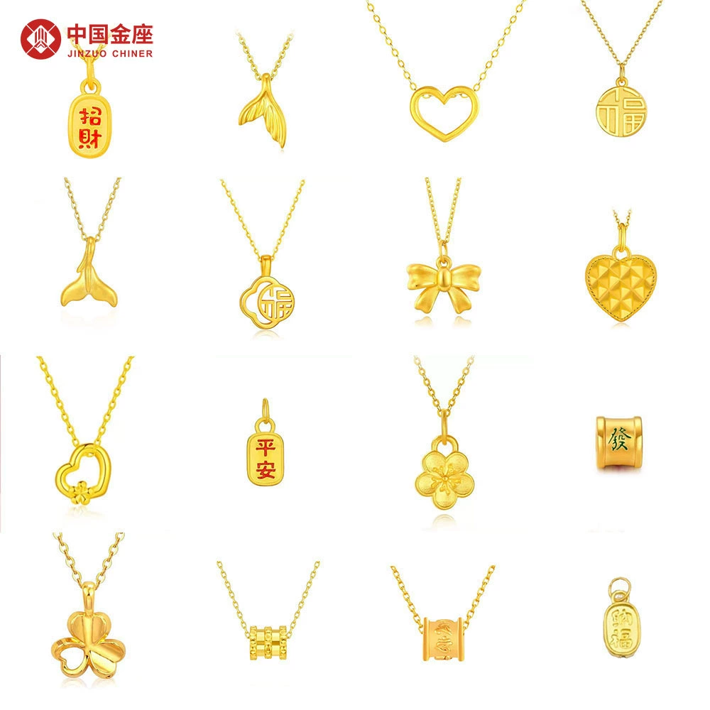 Подвеска Shuibeijin из чистого золота 999 пробы, 3D жесткая золотая цепочка на ключицу, трендовый подарочный набор для косметической индустрии, популярный предмет в прямом эфире