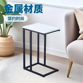 桌类、茶几;角几/边几;升降桌