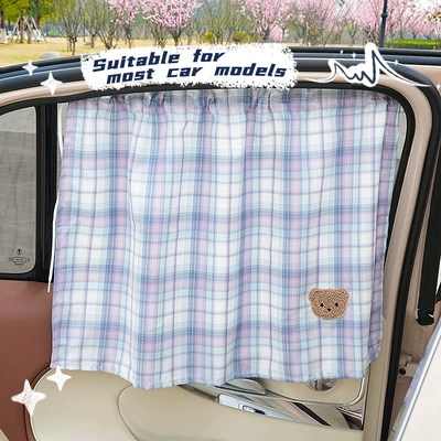 Blue Rain Creative Car Sunshade: Car curtains