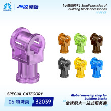 Ⱥ¡uСweľ32039aƴbS׵SBl