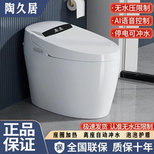 �����RͰȫ�ԄӼ��þƵ�һ�wʽ�p�����������oˮ��������ĭ���Z��