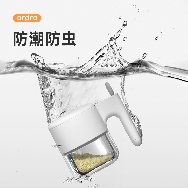 Ordpro caja de condimento autoabierta bandeja de condimento de almacenamiento de cocina doméstica tanque de sal tanque de condimento combinación de almacenamiento de botella de condimento