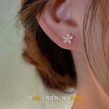 一念 S999银水钻玫瑰金银耳钉养耳时尚气质耳饰轻奢高级新耳环女