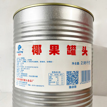 ����¡��Ҭ��ˮ�����^3kg*6��������������3�����F��ˮˮ����