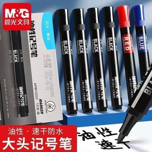 ����ӛ̖�P��ɫ���^�������R�˹P�����P���ԹP����ɫ��ˮ���^�P��