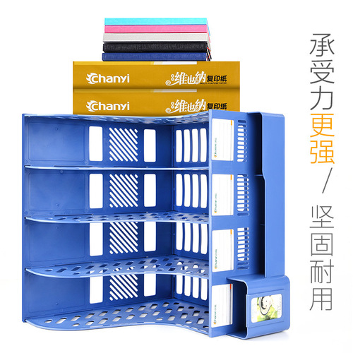 Office supplies file storage rack storage basket student bookshelf file frame desktop information rack 4-link file column
