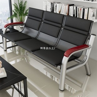 Office Sofa Business Reception Modern Simple Reception Single Three-Person Office Sofa Coffee Table Combination Set